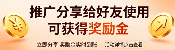 底部图片2