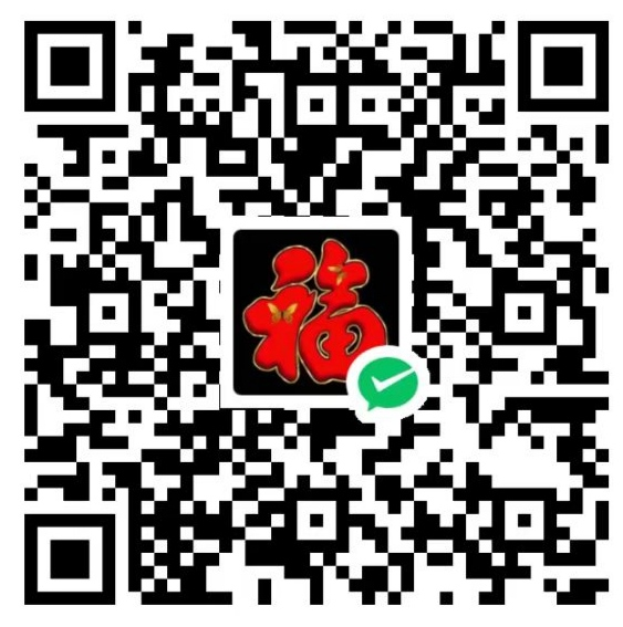 微信支付